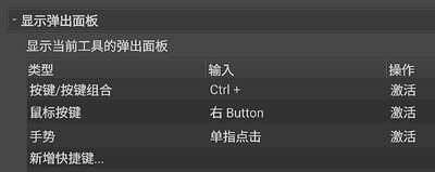 Screenshot_2026-03-25-21-48-43-09_573584ee68adadd697998334723f93c3