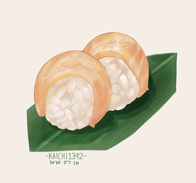 200716 SushiPractice