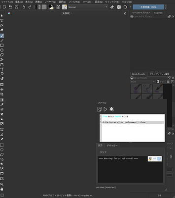 05-06-2022_11:46:25_screenshot