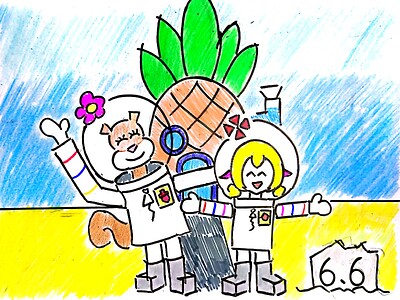 17542124158906034edda8de8ac86cb8c4405a4a4eecd914b89c62e8dd5507d19193a47c2327c.0