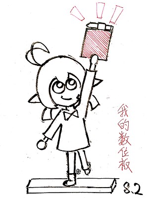 175421247448328ceea4e8e1f4df26376a9caf1ffc9a80f728845f6f3c6168f88a9e5cbe3362f.0