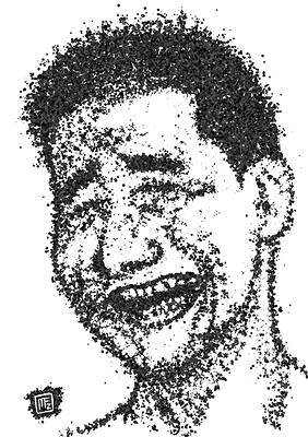 Memes 1 pointilism
