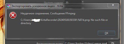 IMG_20240518_202058_421