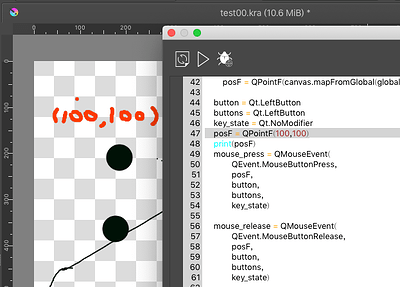 debug