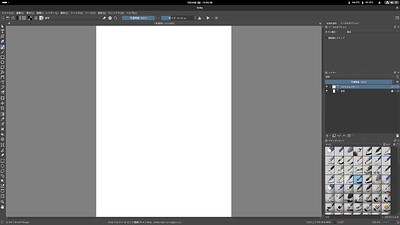 Screenshot From 2025-05-30 15-50-46