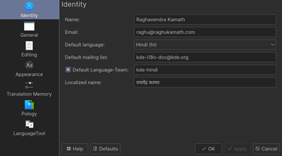 Screenshot of settings