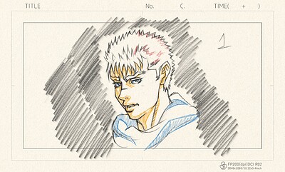 Berserk ME