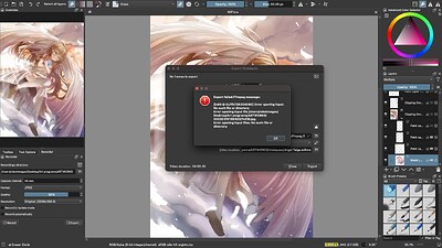 Screenshot 2023-07-22 at 2.48.54 PM