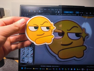 Smart Emoji Sticky