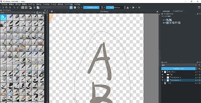 テスト色.kra (104.6 MiB)  _ - Krita 2022_06_08 16_37_31