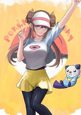 Rosa