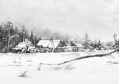 village_anim_small