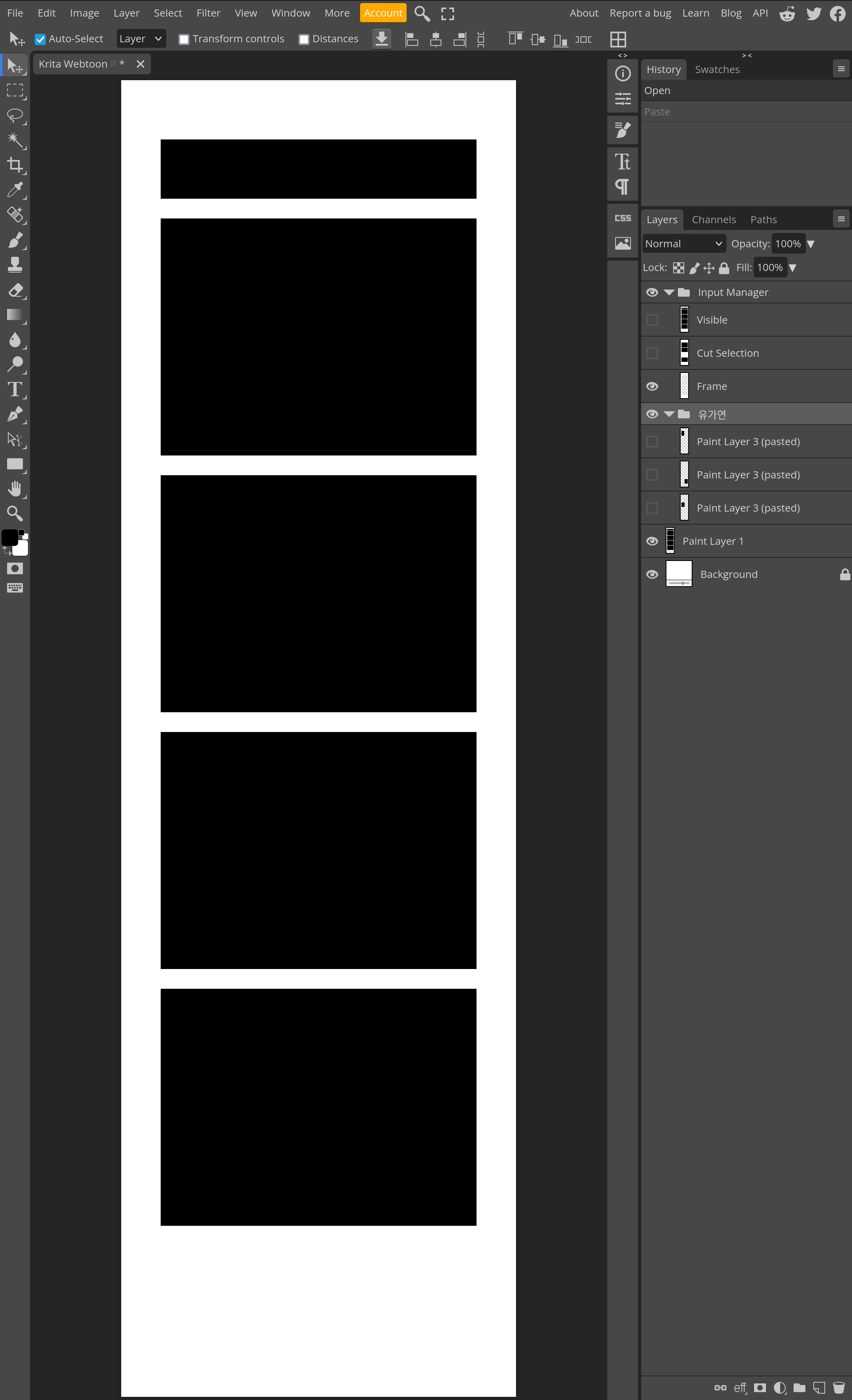 Copy/Paste behaviour with surrounding transparency is inconsistent ...