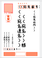 post_card2