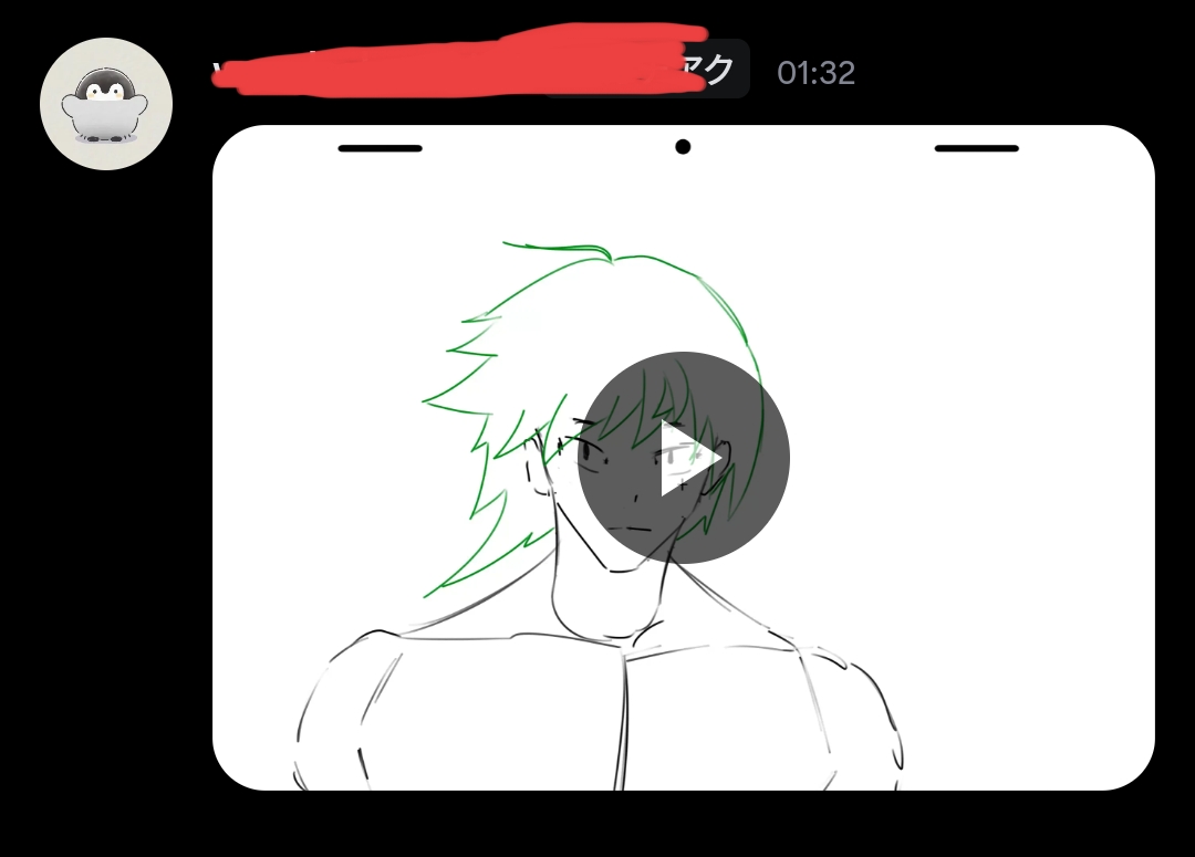 Krita render animation not working properly - General Questions - Krita ...